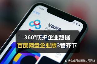 Betway必威中文官网